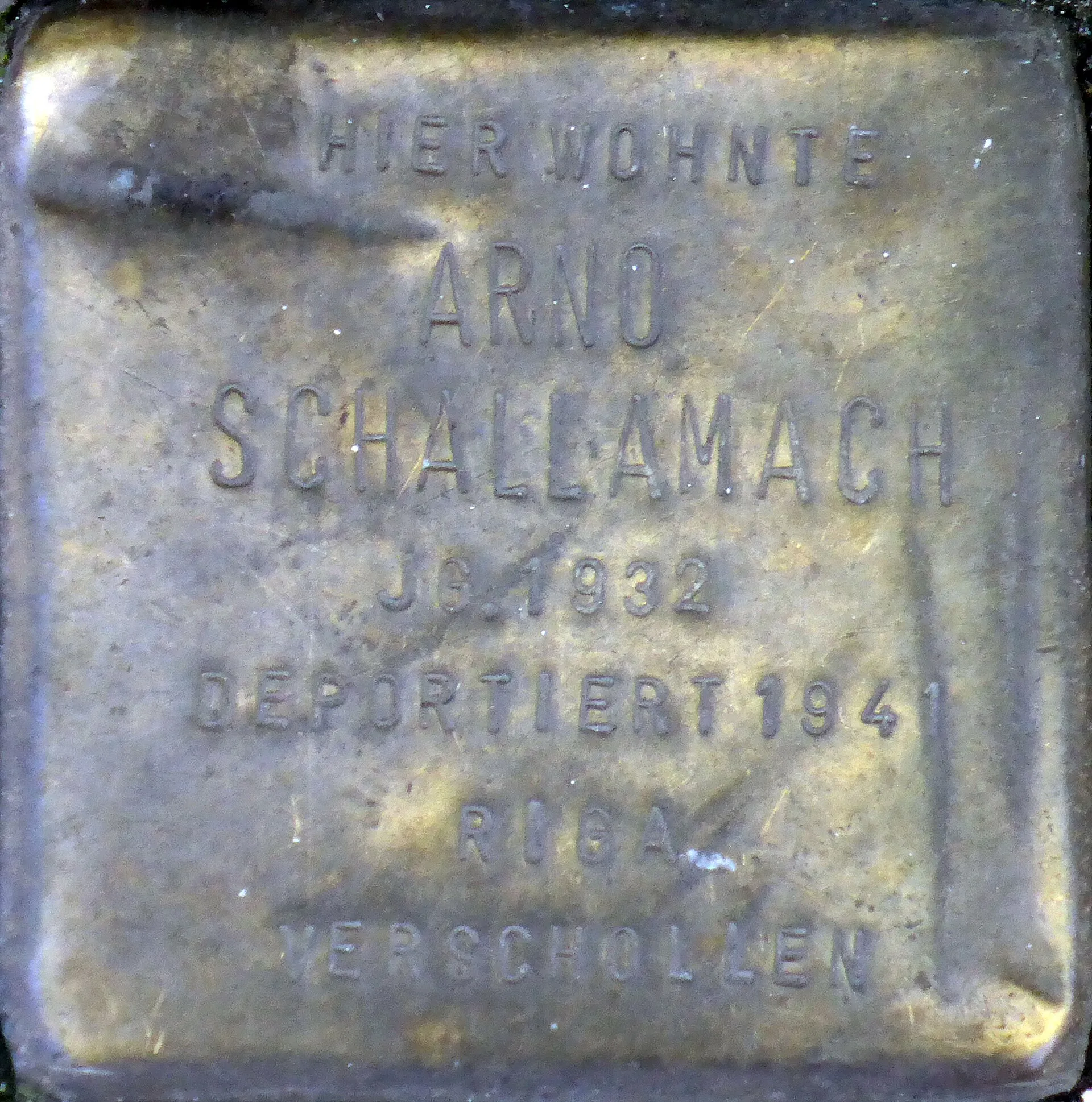 Stolperstein : Arno Schallamach, rüsseler Platz 9, Köln