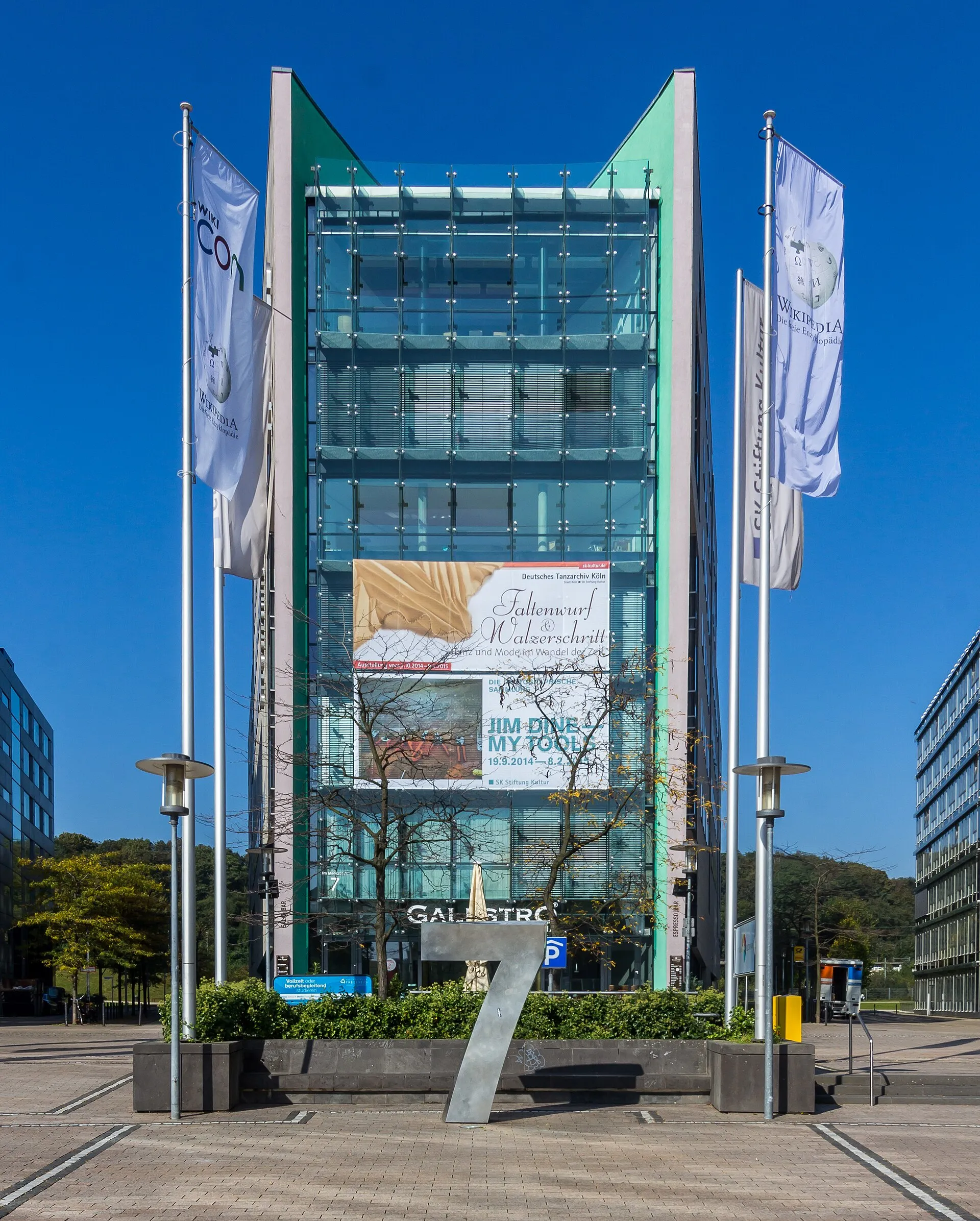 Deutsches Tanzarchiv & Tanzmuseum