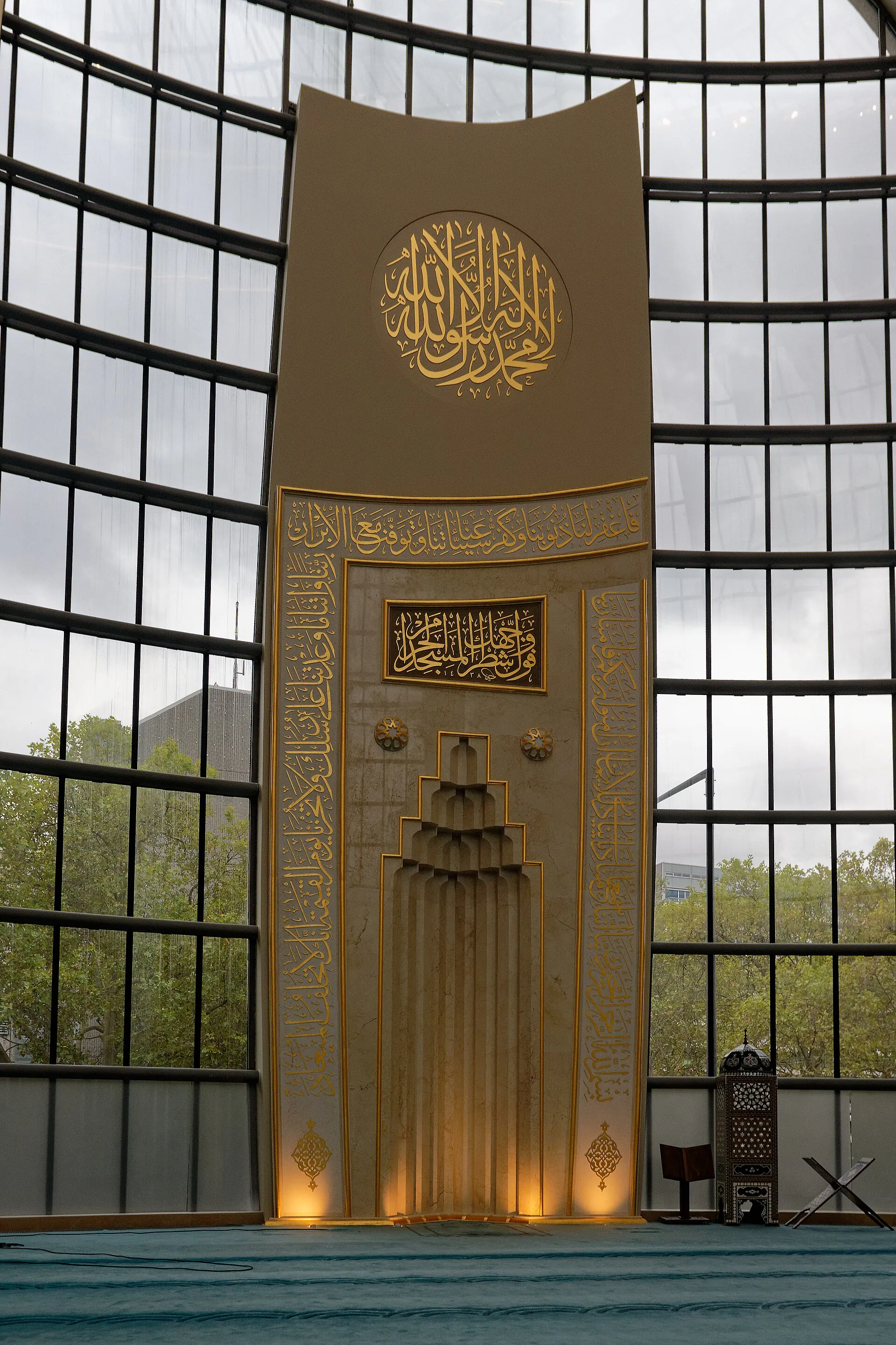DITIB-Zentralmoschee Köln Tag der offenen Moschee 2019 Gebetsnische