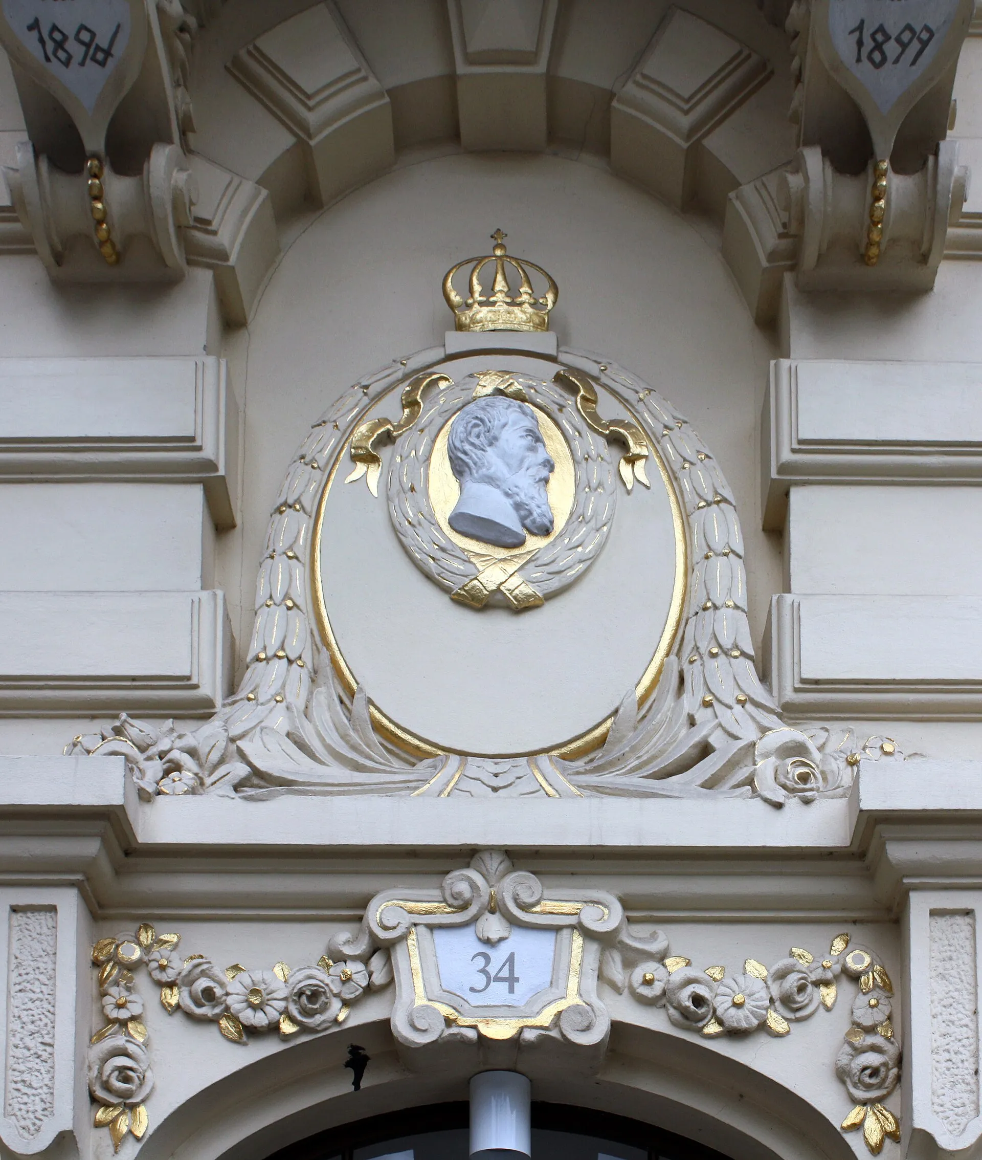 Köln, Theodor-Heuss-Ring. Fassandenfries der 1899 erbauten Kaiserapotheke