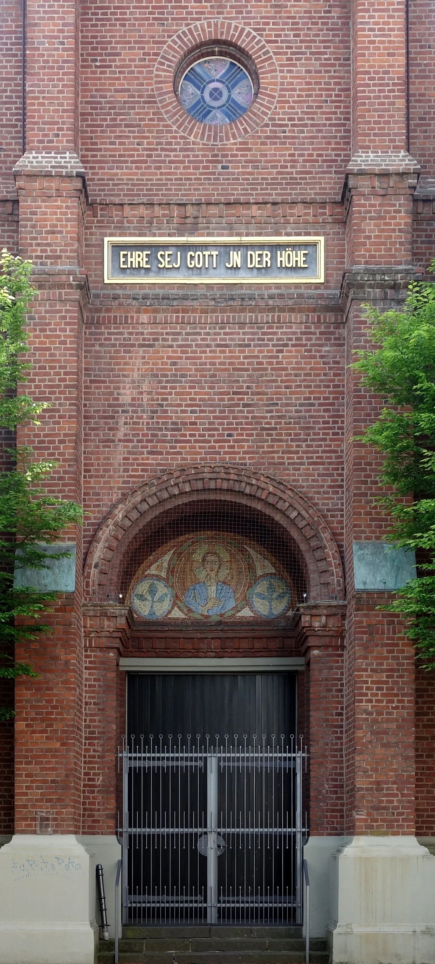 Portal der Friedenskirche in Köln-Ehrenfeld