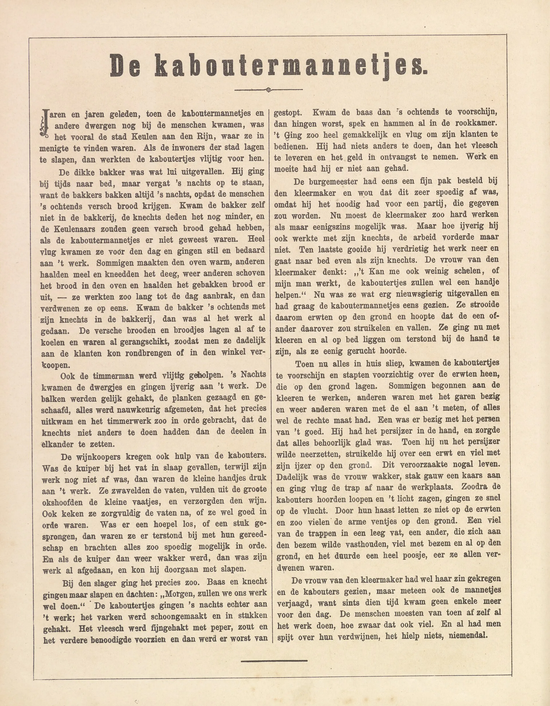 Aardige sprookjes