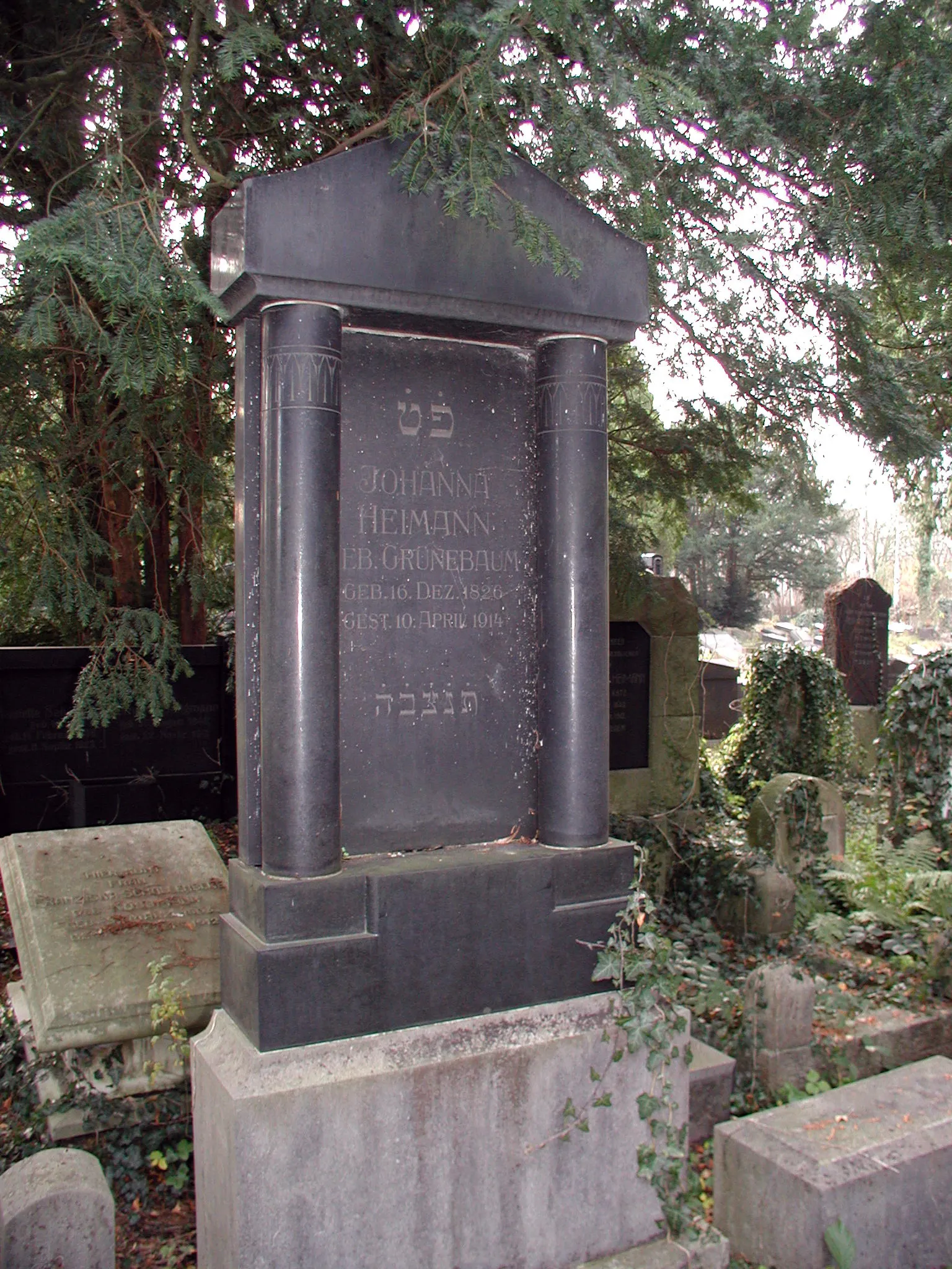 Köln Deutz, Jüdischer Friedhof