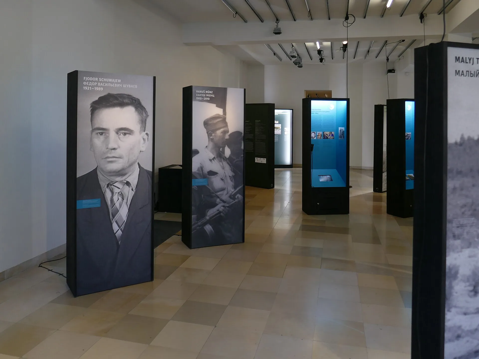 NS-Dokumentationszentrum der Stadt Köln , Sonderausstellung im EL-DE-Haus : "Vernichtungsort Malyj Trostenez" .
