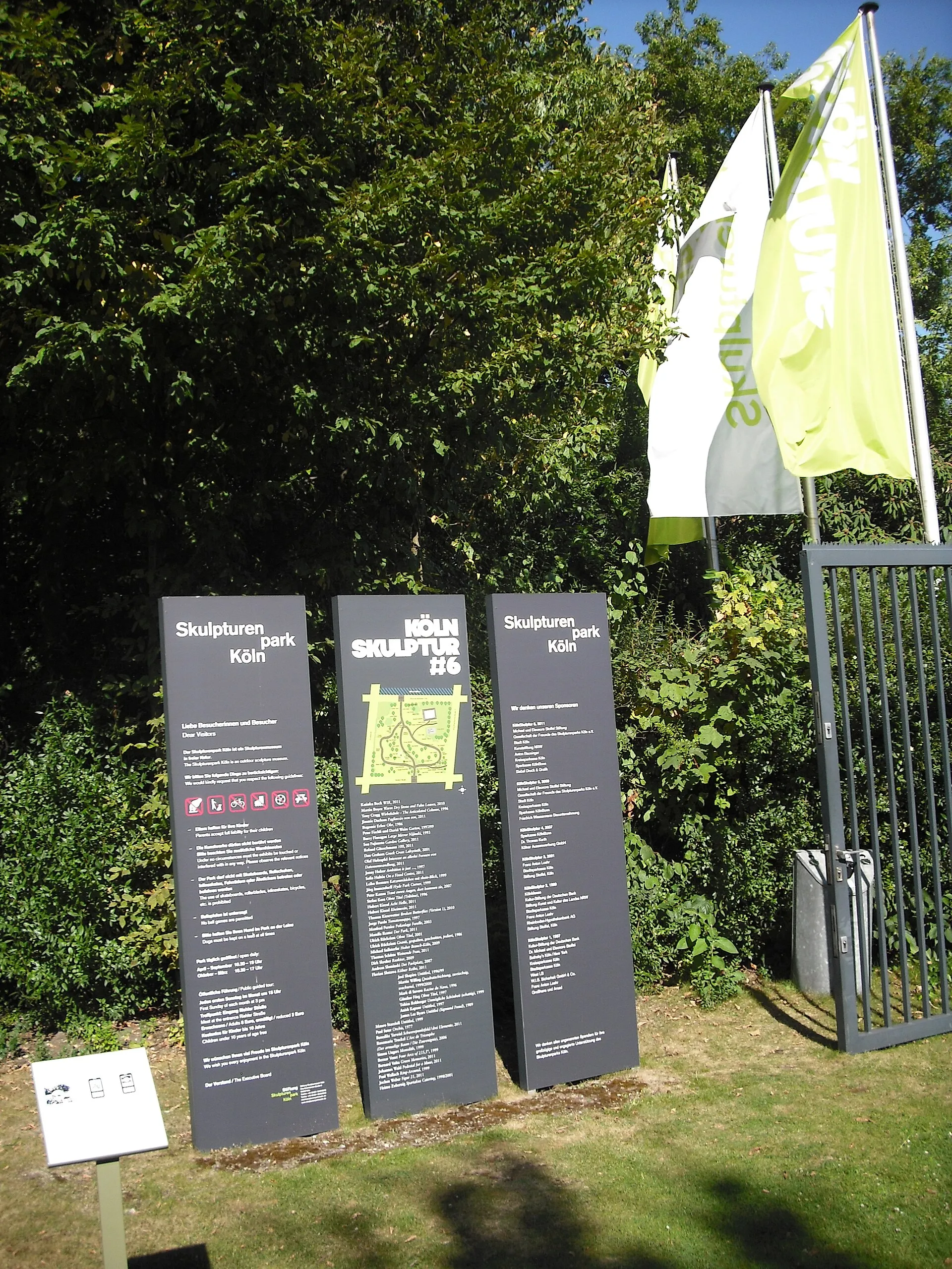 Skulpturen Park Köln, August 2012, 16, entrance