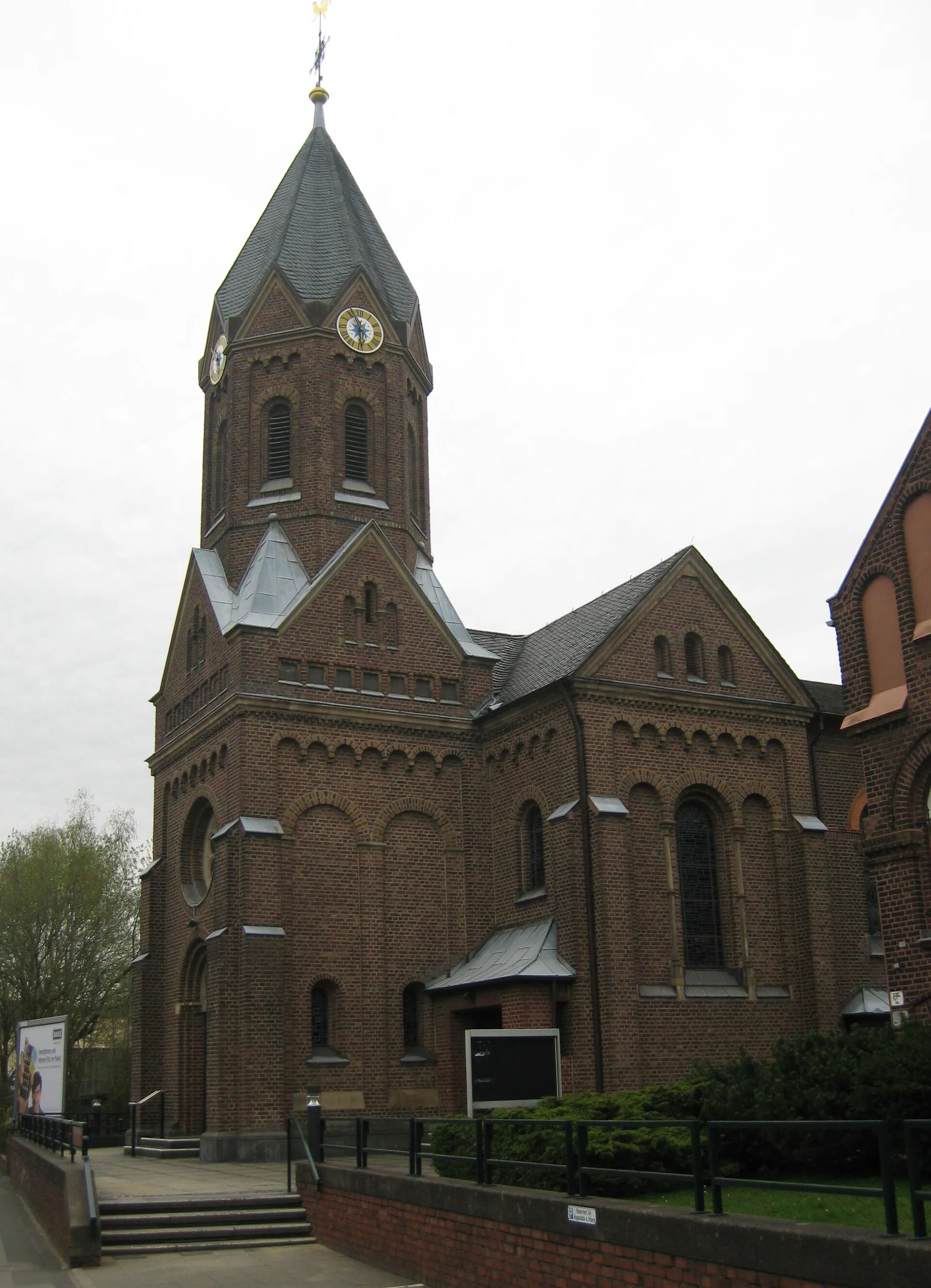 St. Cornelius (Köln-Rath/Heumar)