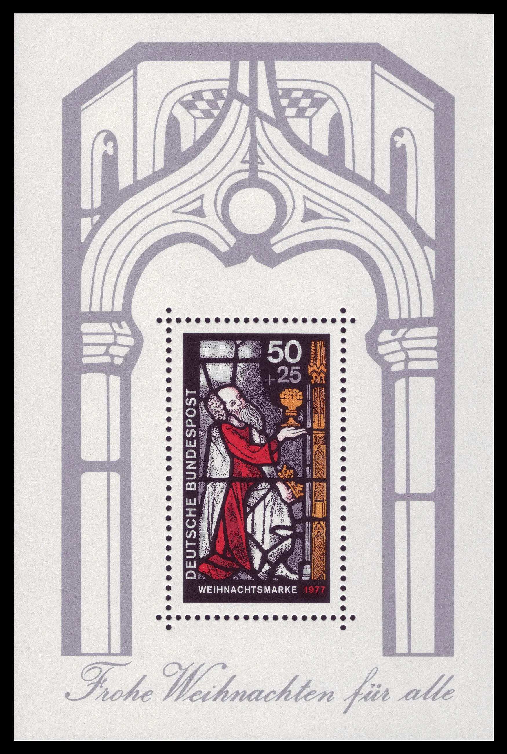 Christmap stamp with additional social fee, 1977