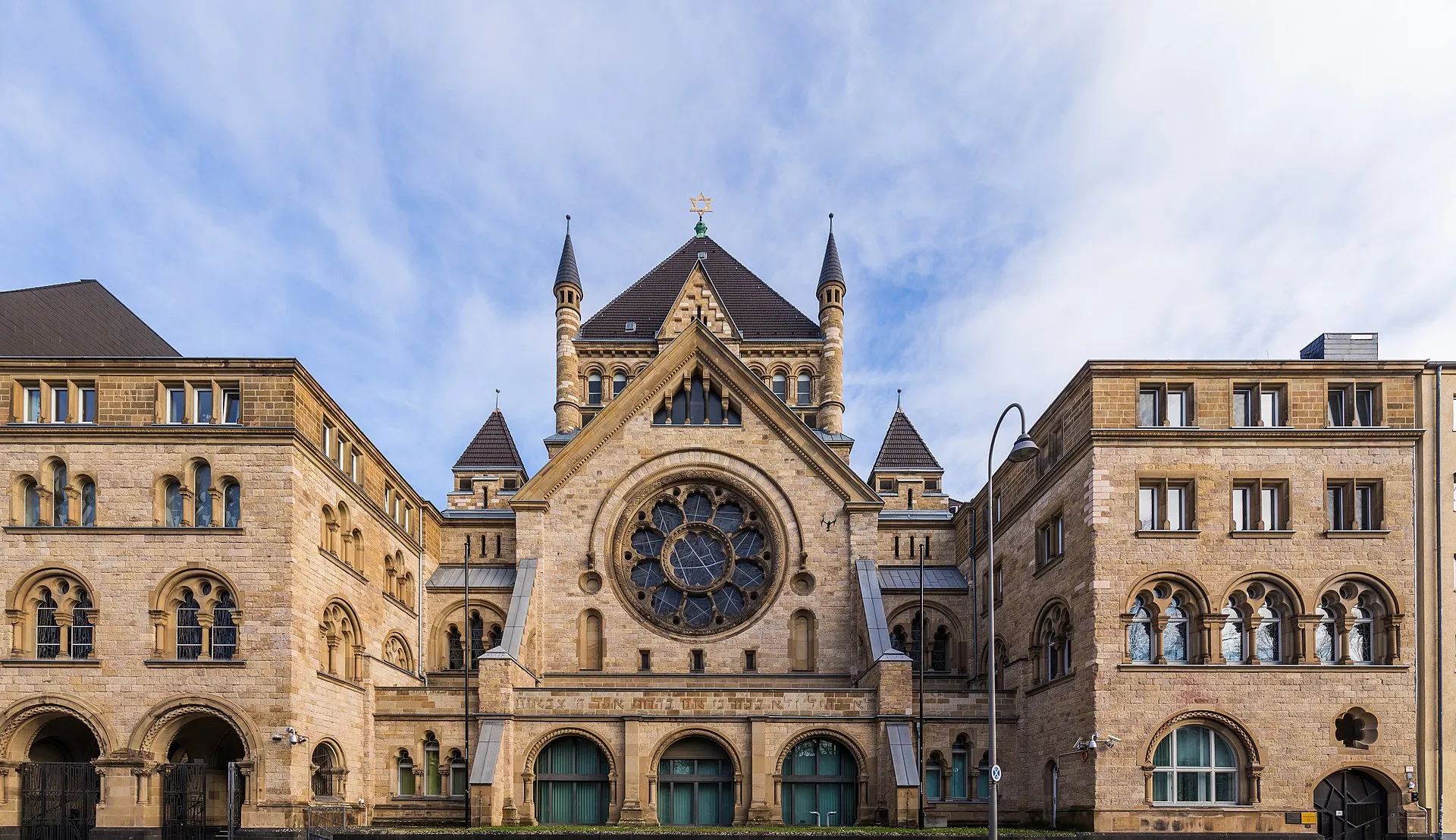 Cologne Synagogue