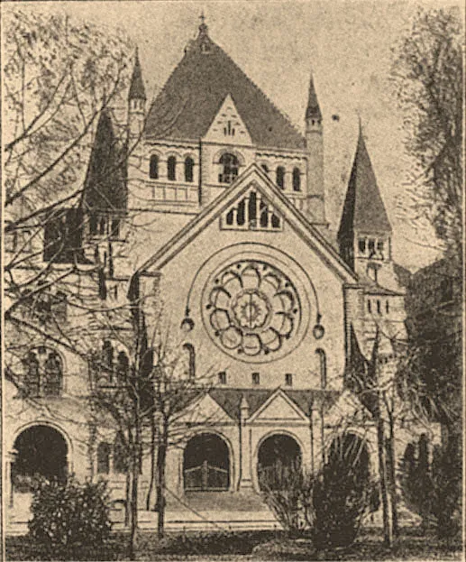 Illustration from Brockhaus and Efron Jewish Encyclopedia (1906—1913)