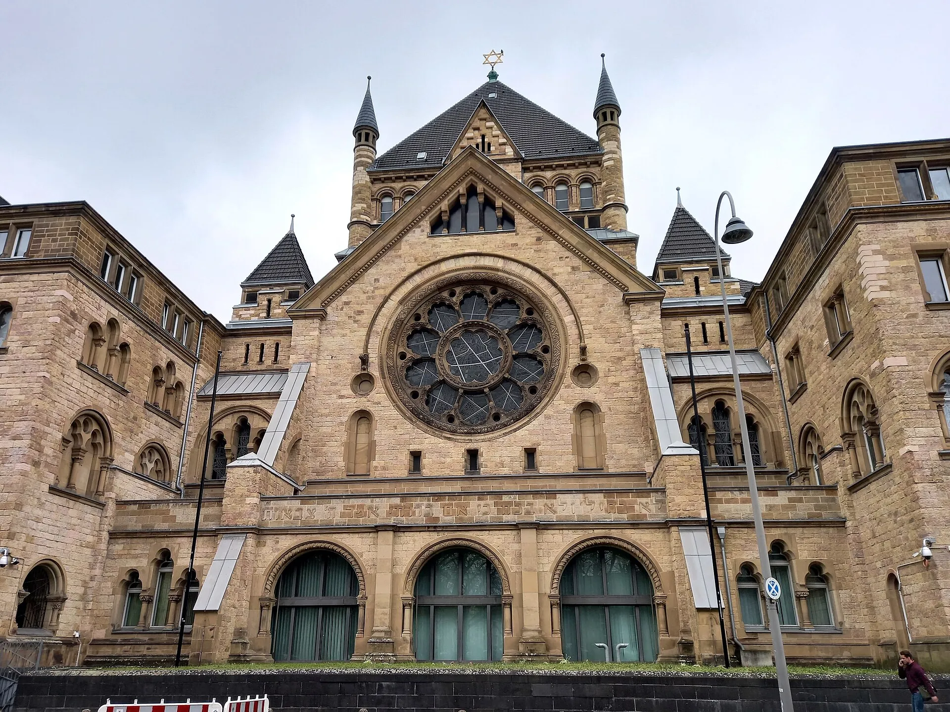 Synagoge Roonstraße